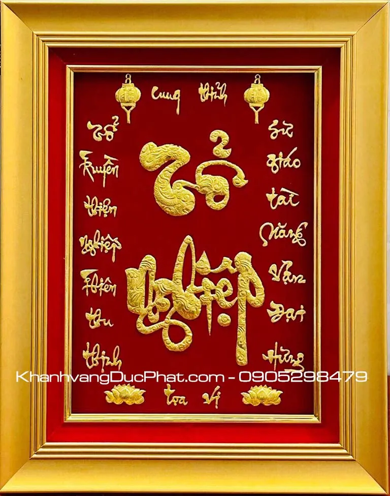 Bài vị thờ Tổ Nghiệp chữ Thư Pháp chạm rồng nổi tuyệt đẹp dát vàng (Khung vàng)