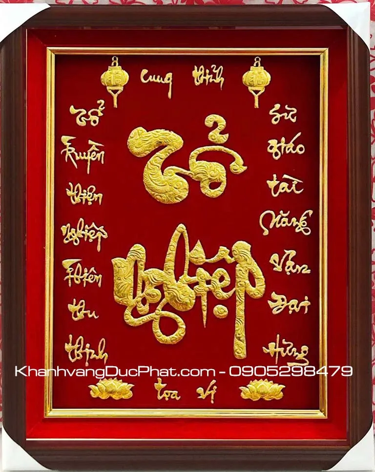 Mẫu bài vị thờ Tổ Nghiệp chữ Thư Pháp chạm rồng nổi tuyệt đẹp dát vàng (Khung Nâu)