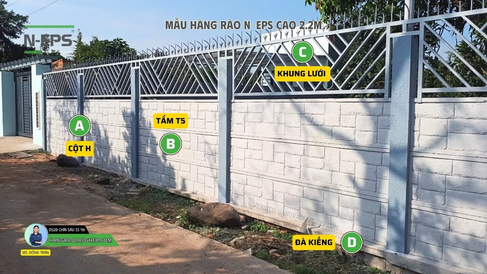 Tấm tường rào T5