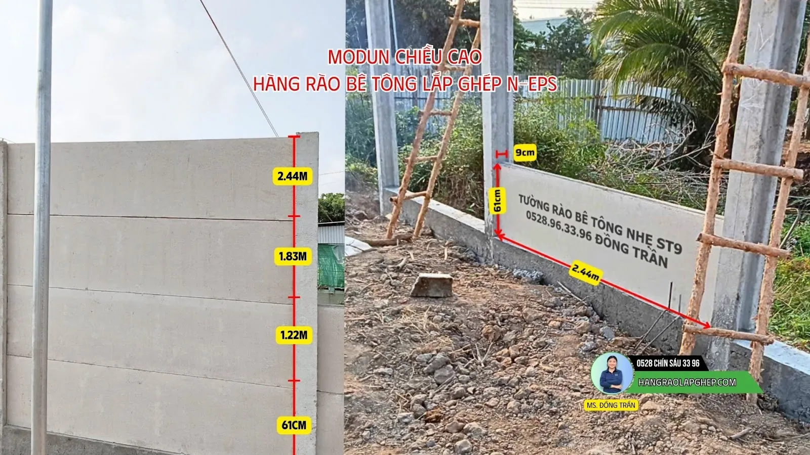 Tấm tường rào ST9