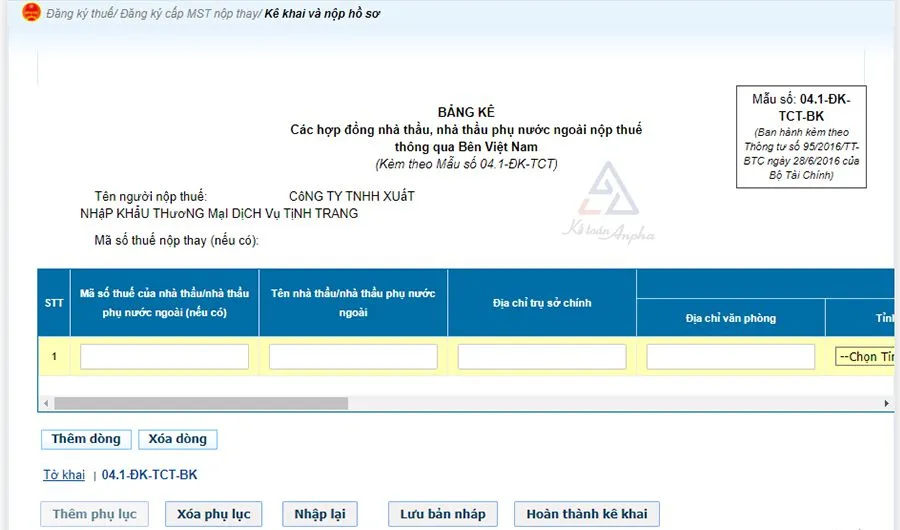 Giao diện lập phụ lục theo Thông tư mới nhất