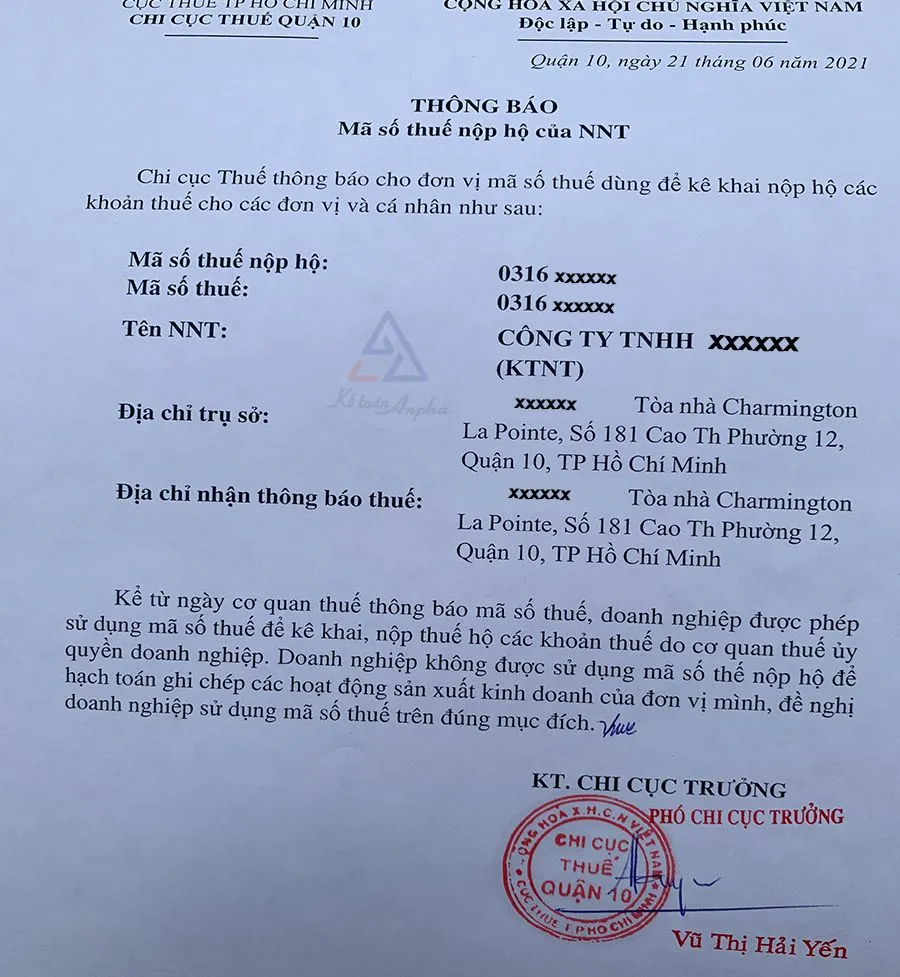 Kết quả thông báo mã số thuế nhà thầu từ cơ quan chức năng