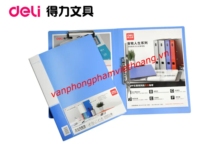 file2kep2cmdeli530921