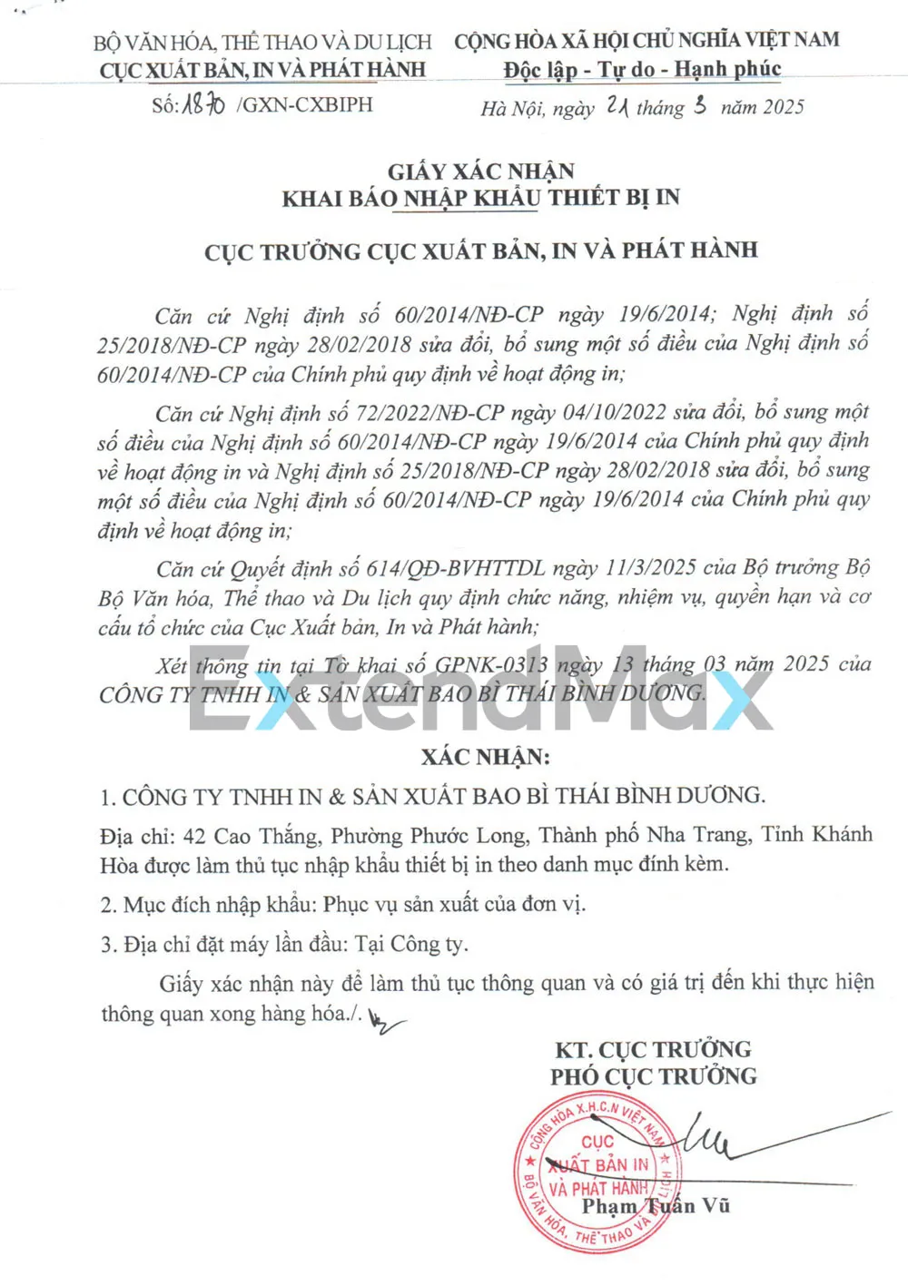 Giấy phép nhập khẩu máy in