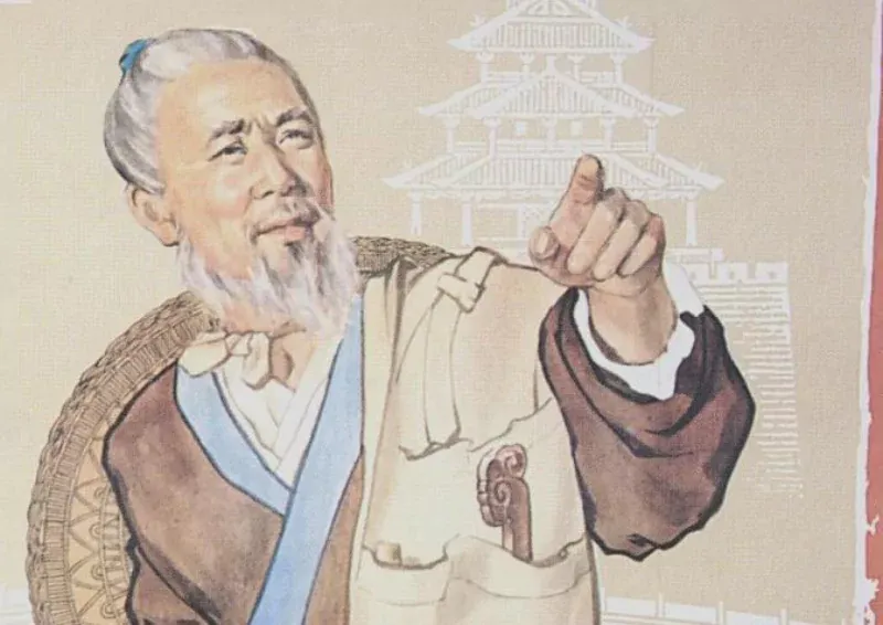 lo ban su to nganh xay dung