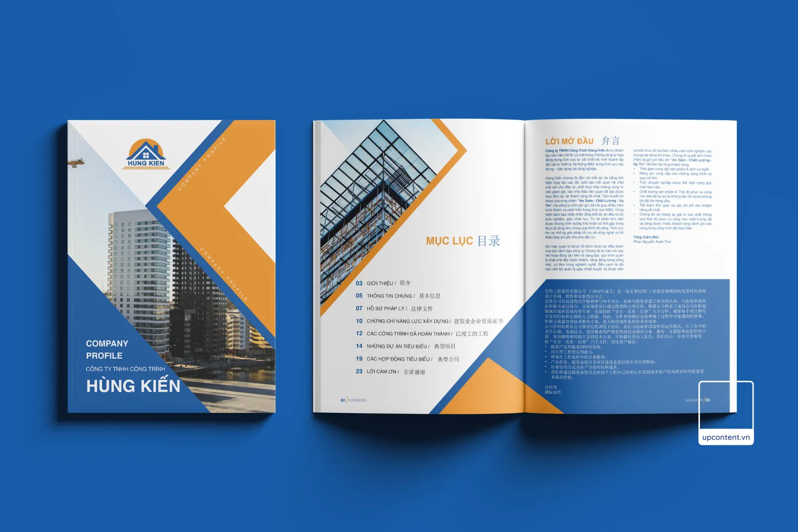 Mẫu profile công ty xây dựng - 06