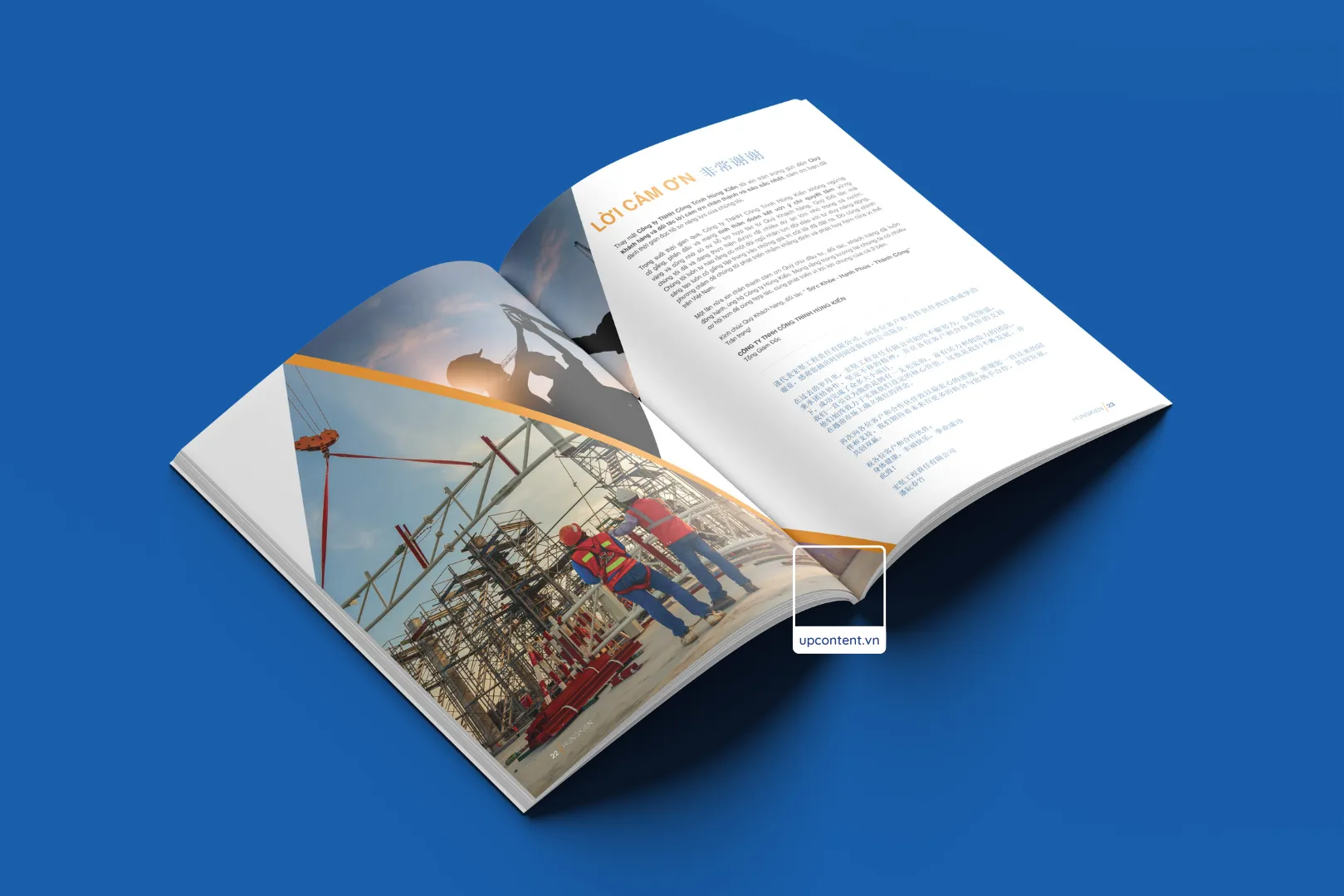 Mẫu hồ sơ năng lực công ty xây dựng - 01