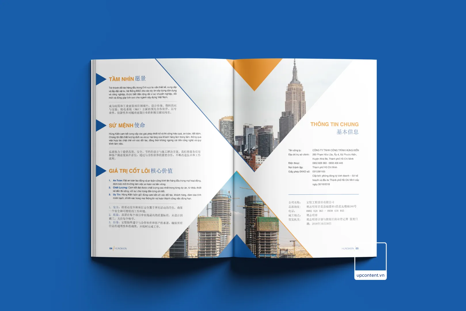 Mẫu hồ sơ năng lực công ty xây dựng - 02