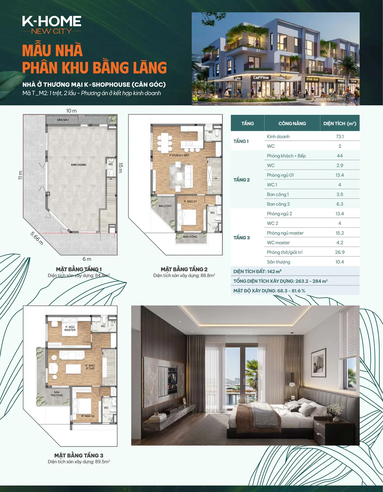 NHÀ Ở THƯƠNG MẠI K-SHOPHOUSE (CĂN GIỮA)