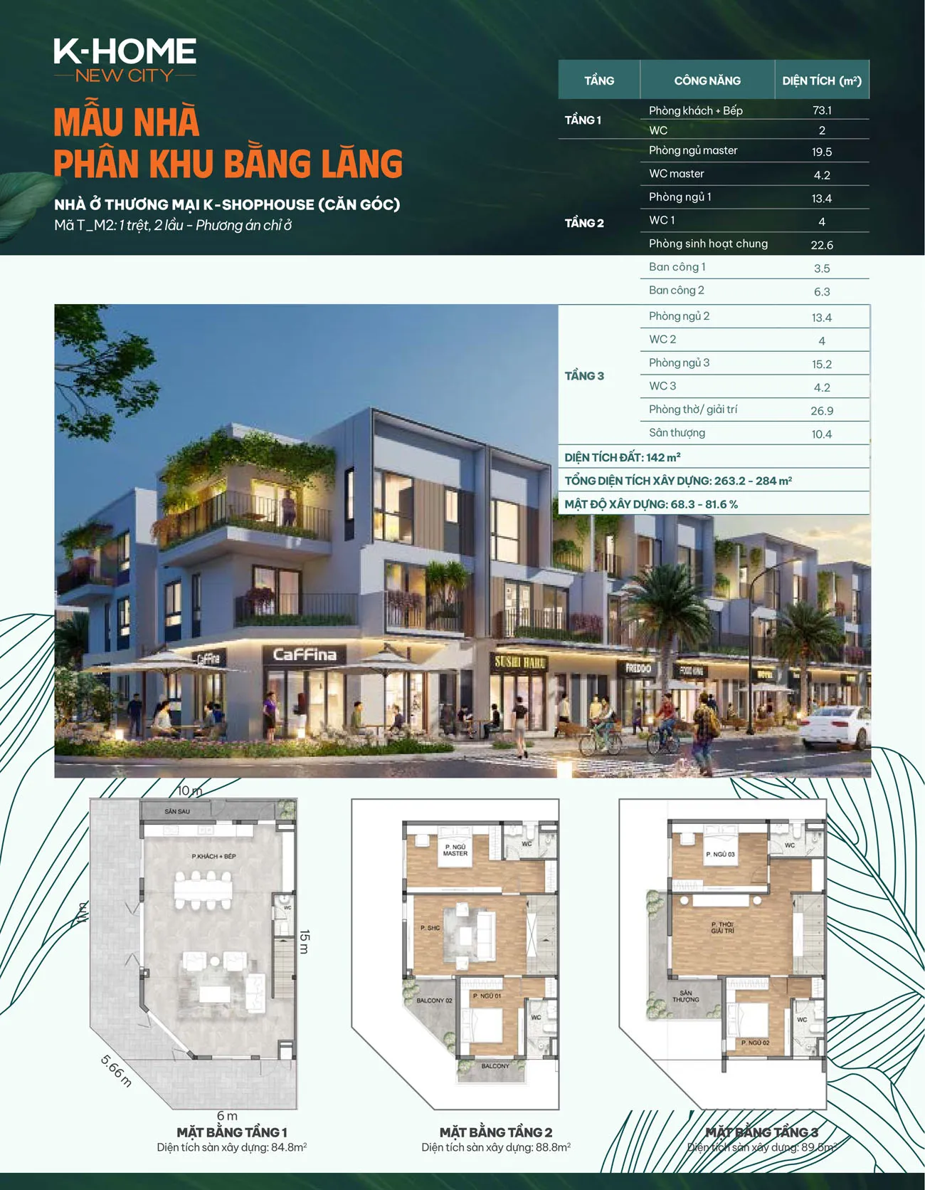 NHÀ Ở THƯƠNG MẠI K-SHOPHOUSE (CĂN GIỮA)