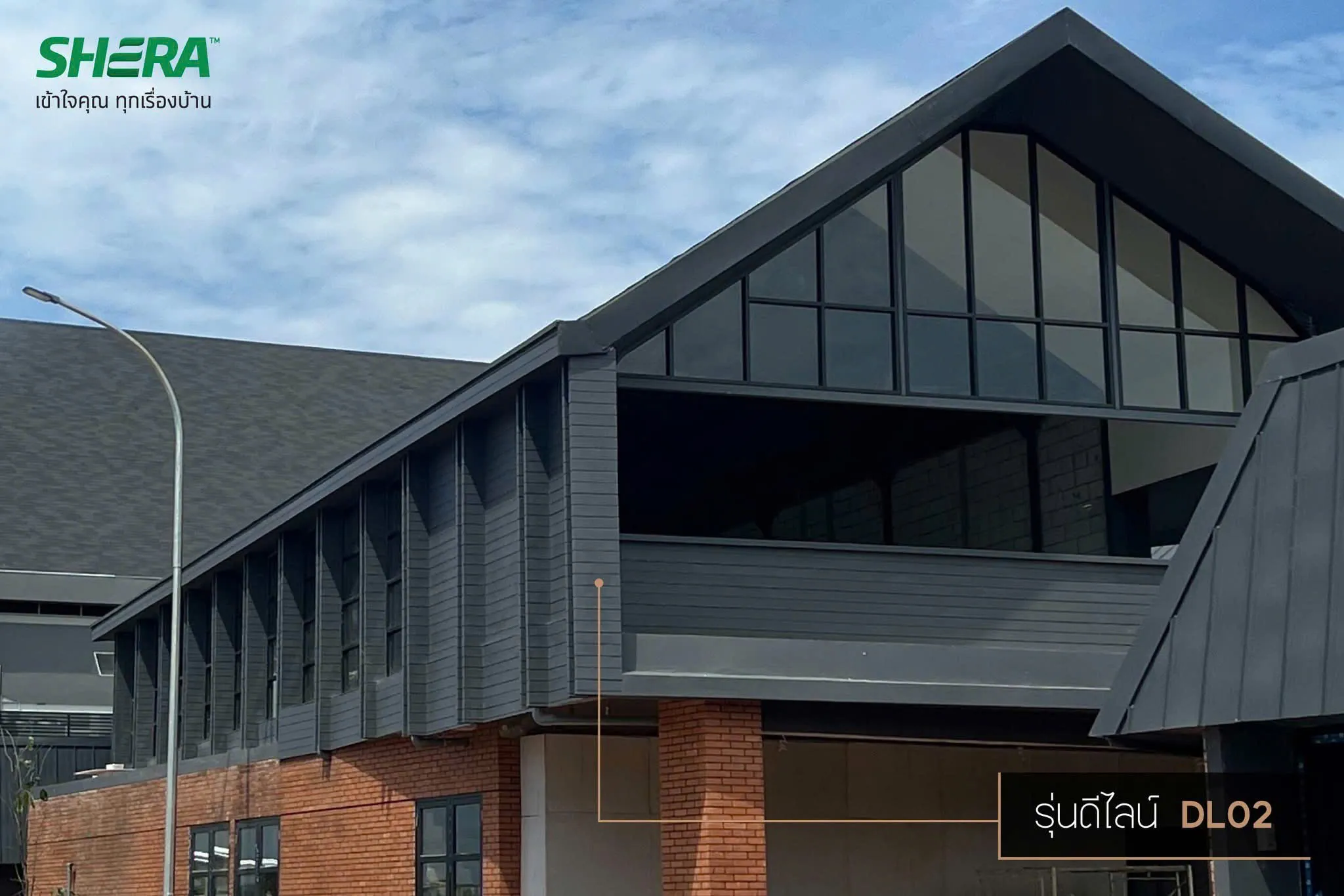 Mẫu thiết kế DL02 giúp tạo điểm nhấn ấn tượng cho mọi không gian sống