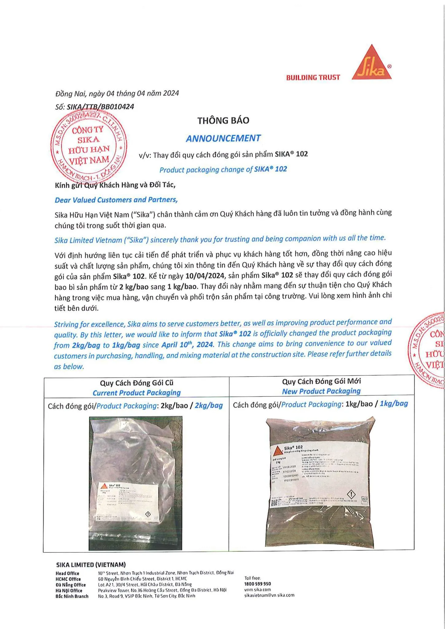 Mẫu bao bì mới của xi măng đông cứng nhanh Sika 102 năm 2024