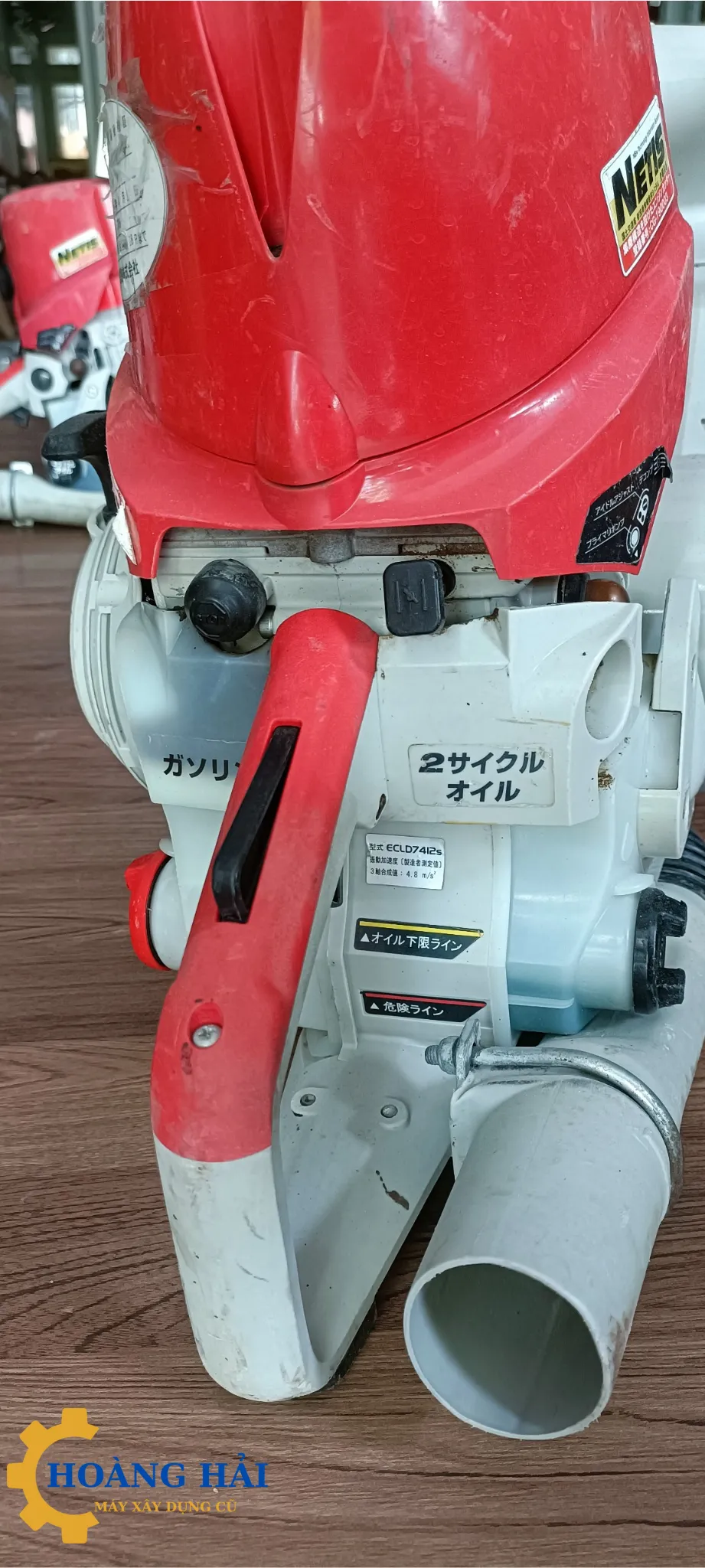 Máy cắt bê tông Nhật đời mới EC7412S với thiết kế ergonomic