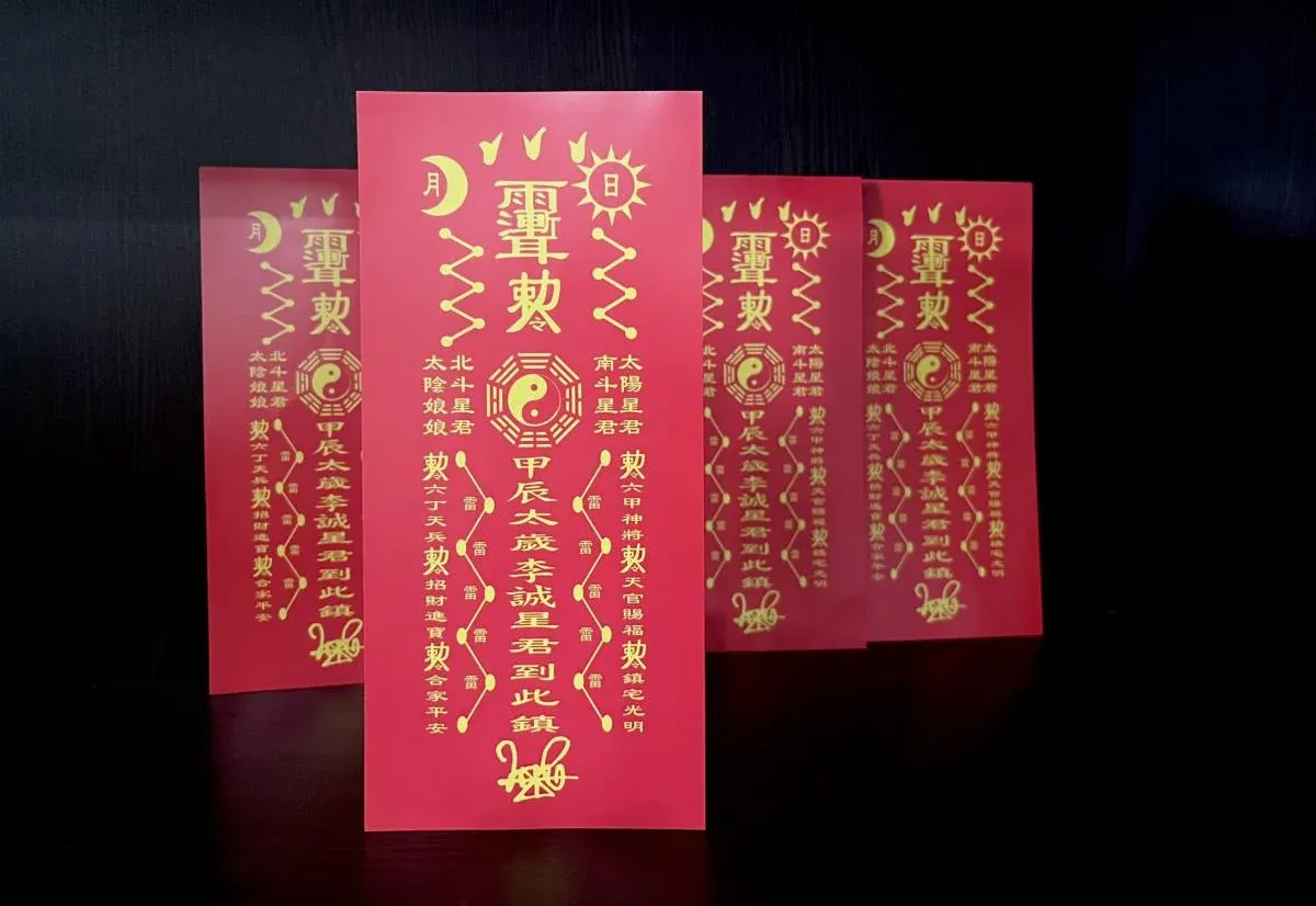 Khi xem tuổi xây nhà 2026 cho thấy rằng, gia chủ Quý Dậu 1993 xây nhà năm 2026 sẽ không phạm Thái Tuế